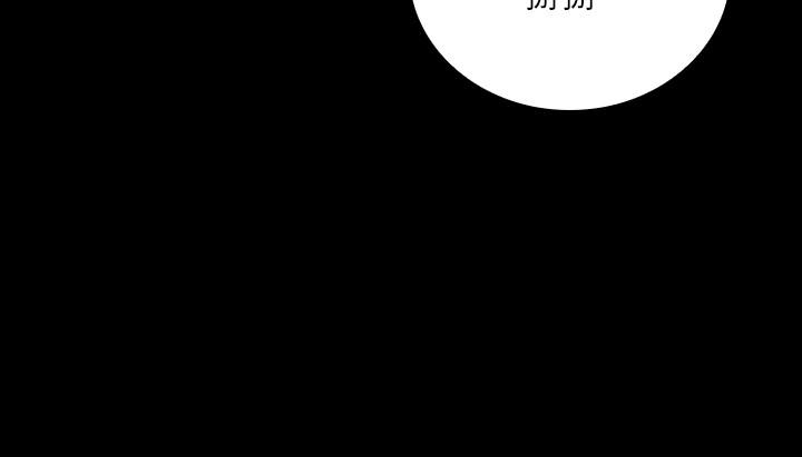 [韩国漫画] 妹妹的义务 剧情,#[33P]-26