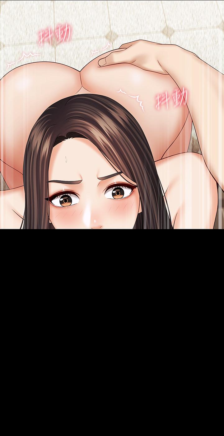 [韩国漫画] 妹妹的义务 剧情,#[35P]-15