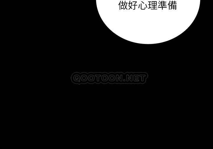[韩国漫画] 妹妹的义务 剧情,#[34P]-13