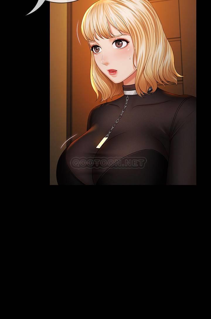 [韩国漫画] 妹妹的义务 剧情,#[34P]-7