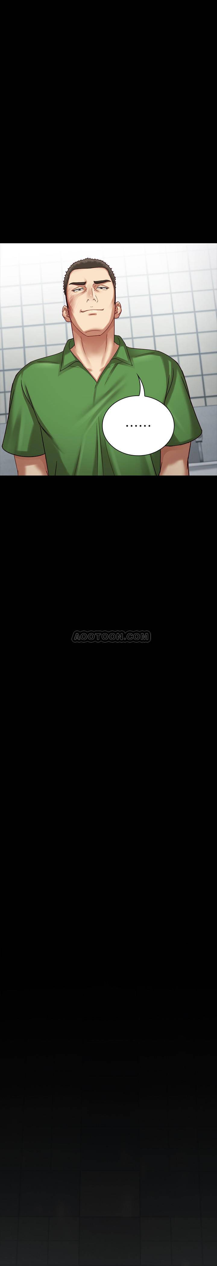 [韩国漫画] 妹妹的义务 剧情,#[41P]-15