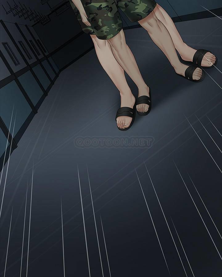 [韩国漫画] 妹妹的义务 剧情,#[32P]-19