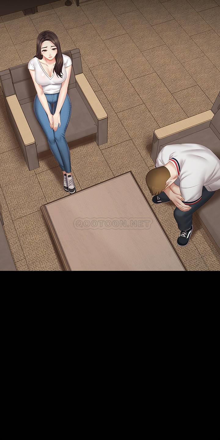 [韩国漫画] 妹妹的义务 剧情,#[34P]-19