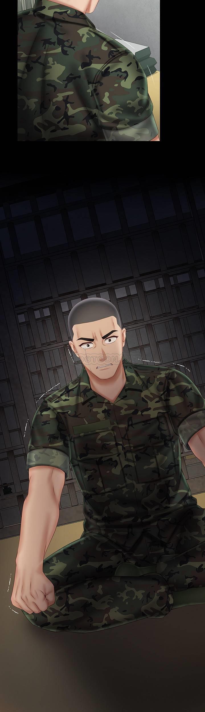 [韩国漫画] 妹妹的义务 剧情,#[32P]-16