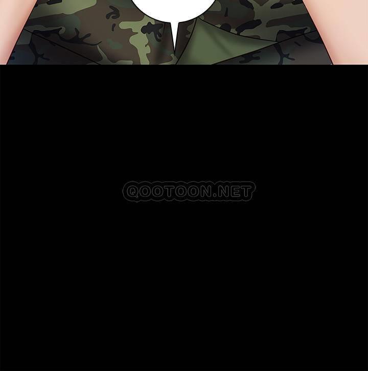 [韩国漫画] 妹妹的义务 剧情,#[32P]-20