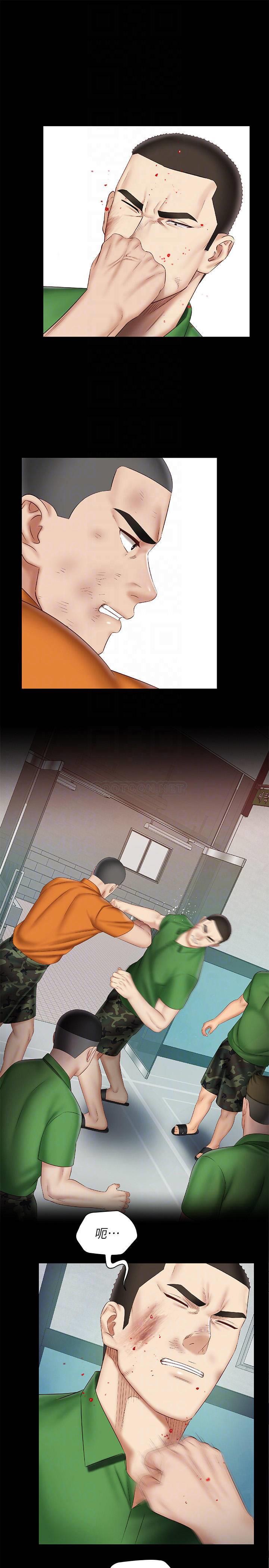 [韩国漫画] 妹妹的义务 剧情,#[32P]-3