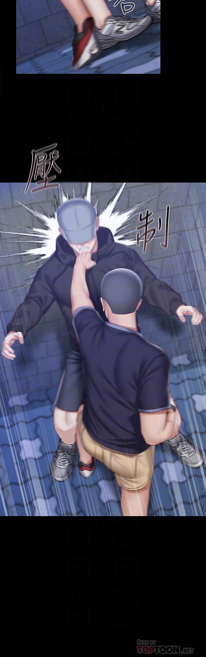 [韩国漫画] 妹妹的义务 剧情,#[27P]-8