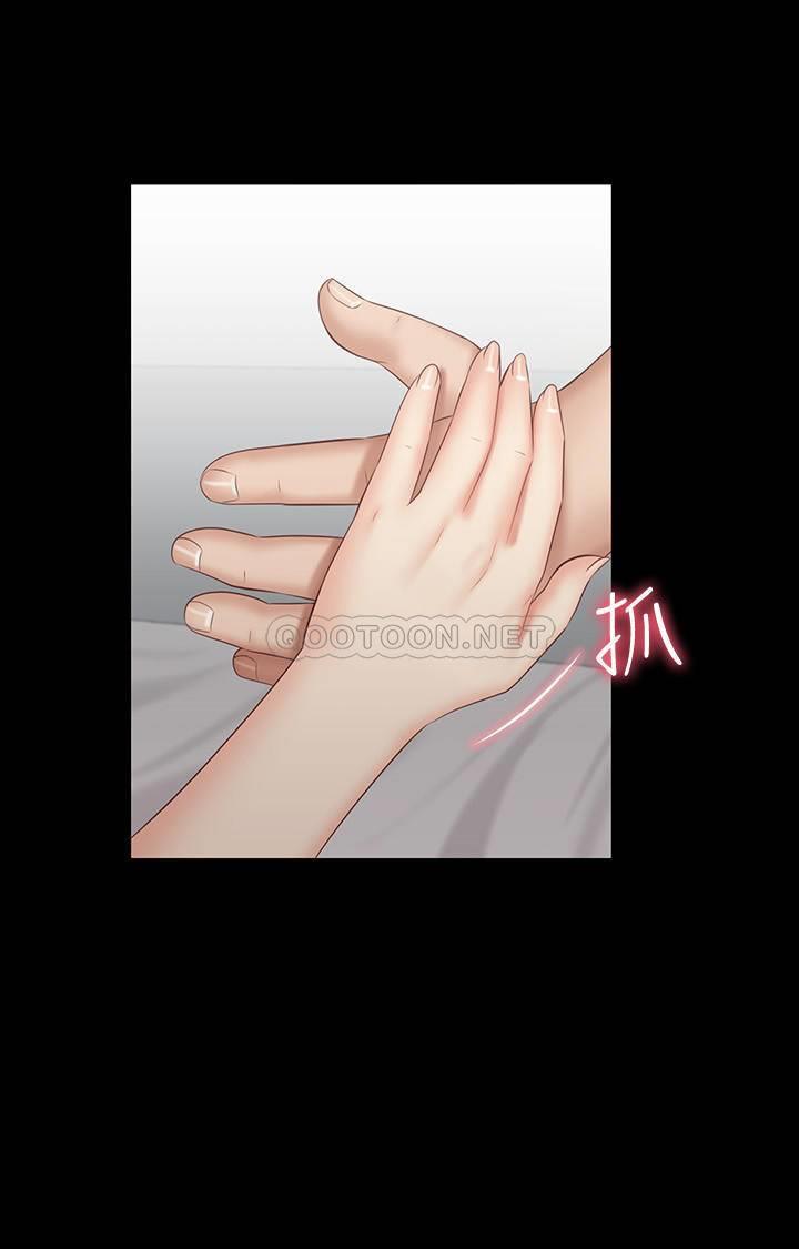 [韩国漫画] 妹妹的义务 剧情,#[29P]-11