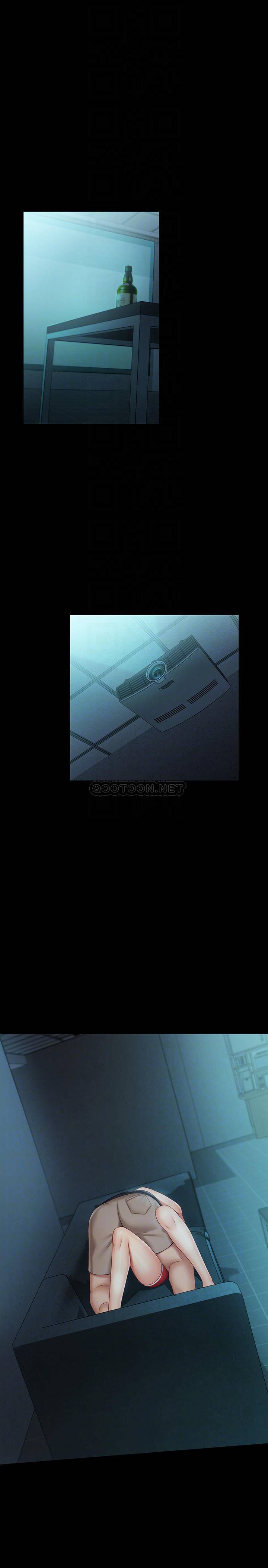 [韩国漫画] 妹妹的义务 剧情,#[28P]-4