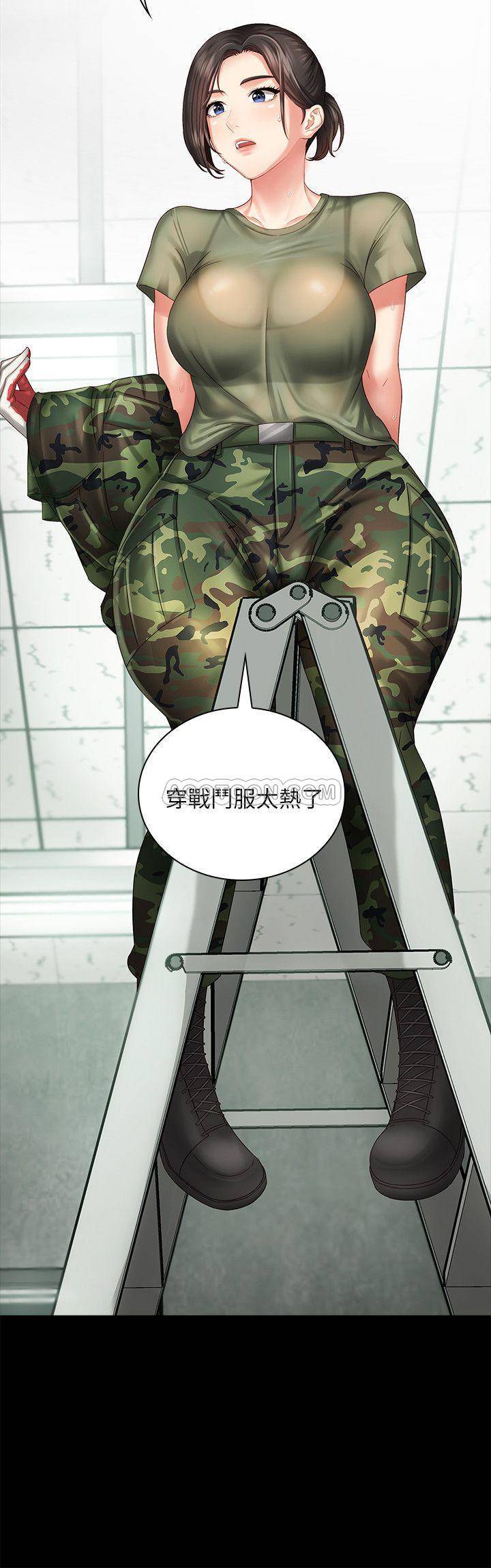 [韩国漫画] 妹妹的义务 剧情,#[36P]-15