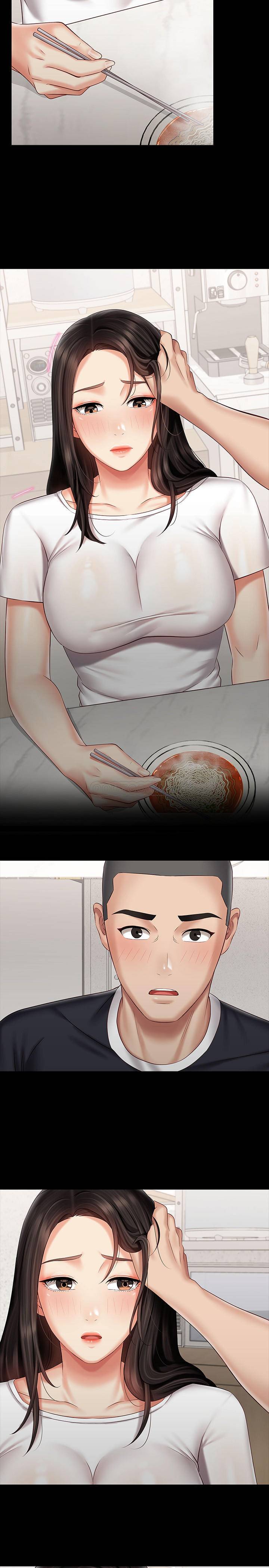 [韩国漫画] 妹妹的义务 剧情,#[29P]-13