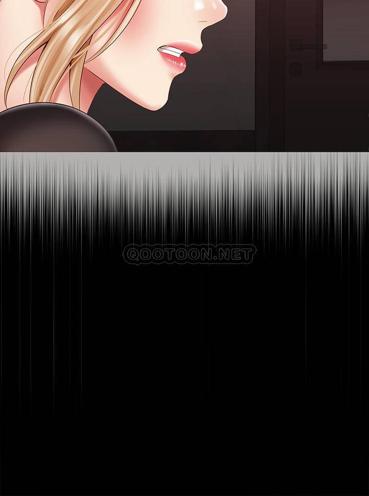 [韩国漫画] 妹妹的义务 剧情,#[27P]-21