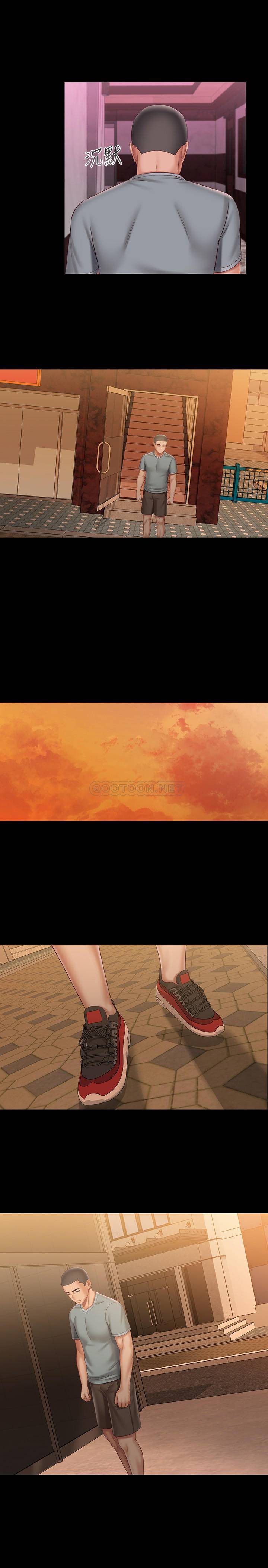 [韩国漫画] 妹妹的义务 剧情,#[26P]-24