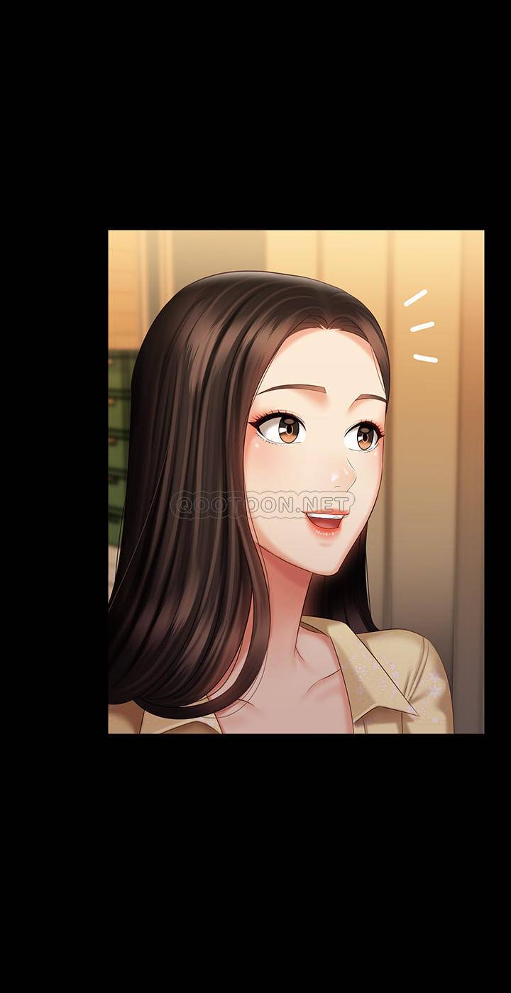 [韩国漫画] 妹妹的义务 剧情,#[27P]-11