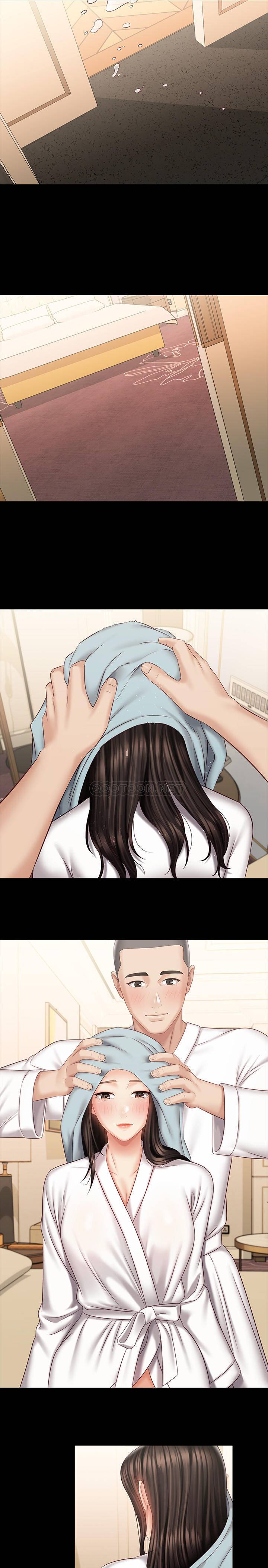 [韩国漫画] 妹妹的义务 剧情,#[25P]-17