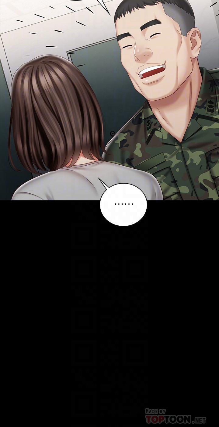 [韩国漫画] 妹妹的义务 剧情,#[28P]-17