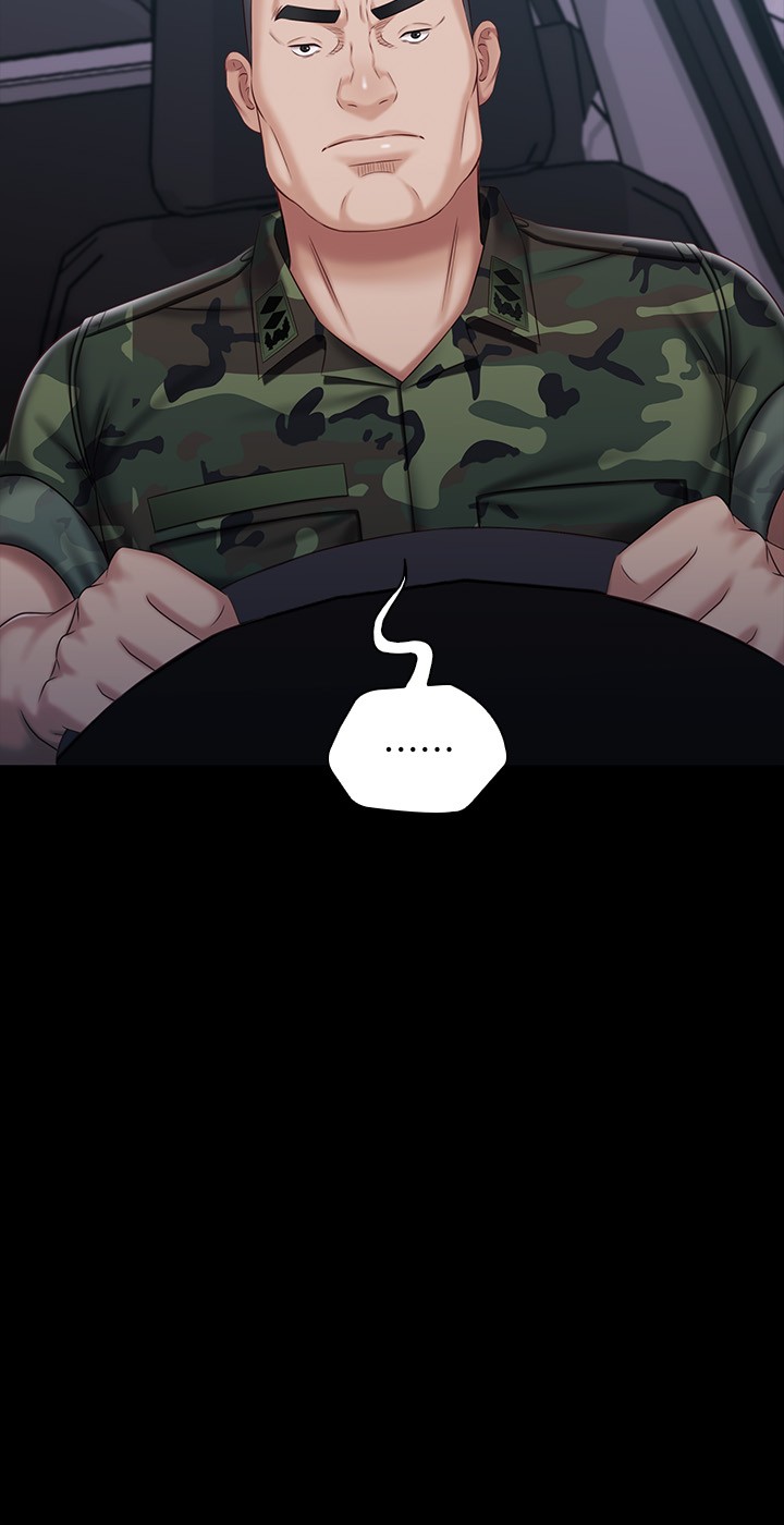 [韩国漫画] 妹妹的义务 剧情,#[28P]-21