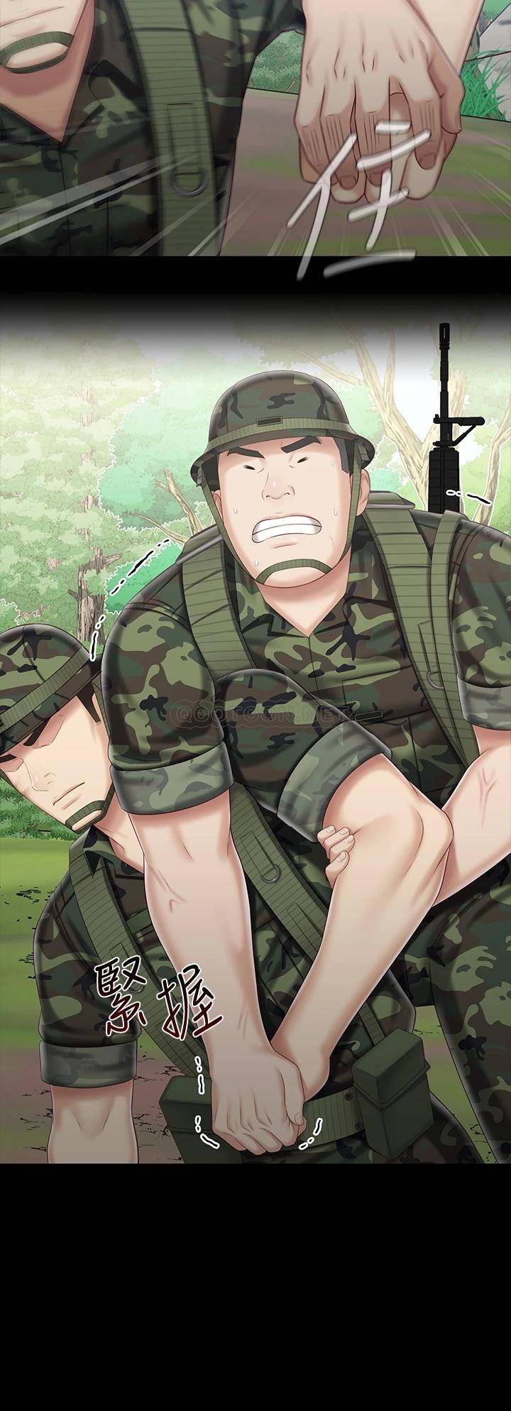 [韩国漫画] 妹妹的义务 剧情,#[28P]-11