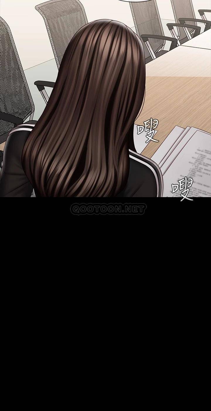 [韩国漫画] 妹妹的义务 剧情,#[28P]-25