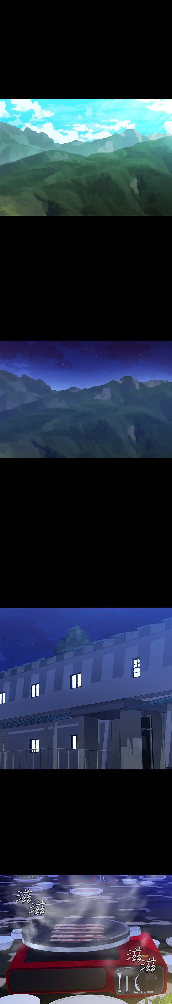 [韩国漫画] 妹妹的义务 剧情,#[30P]-13