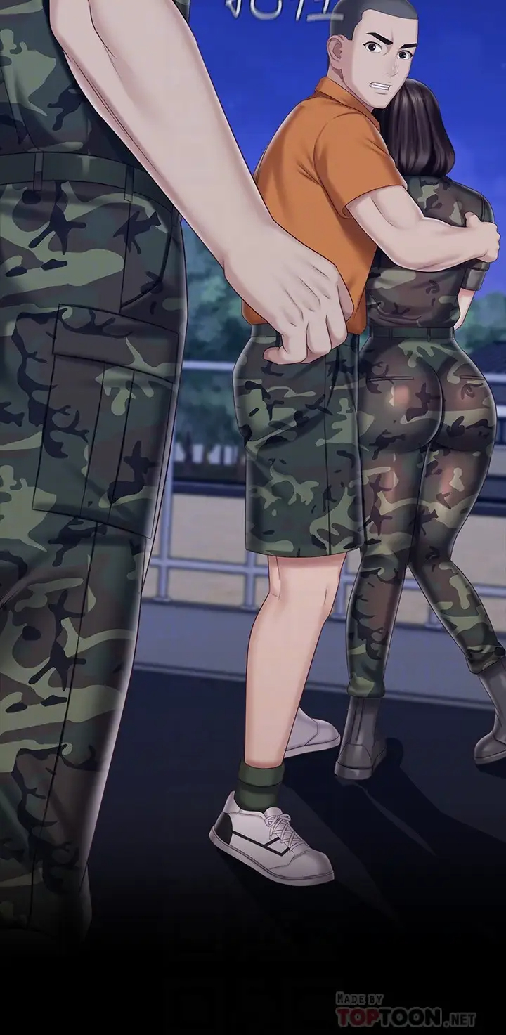 [韩国漫画] 妹妹的义务 剧情,#[28P]-18