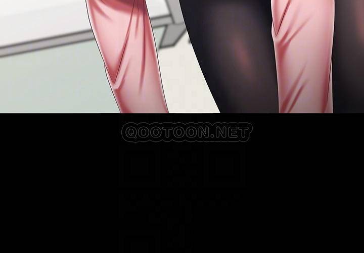 [韩国漫画] 妹妹的义务 剧情,#[32P]-18