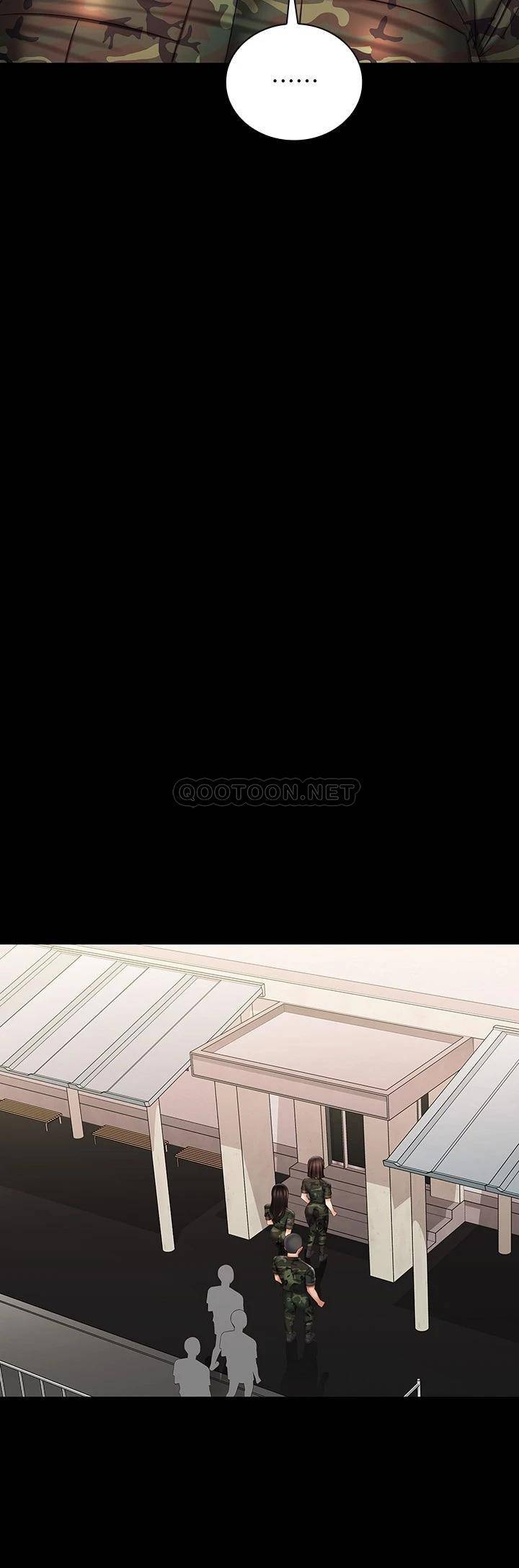 [韩国漫画] 妹妹的义务 剧情,#[30P]-21