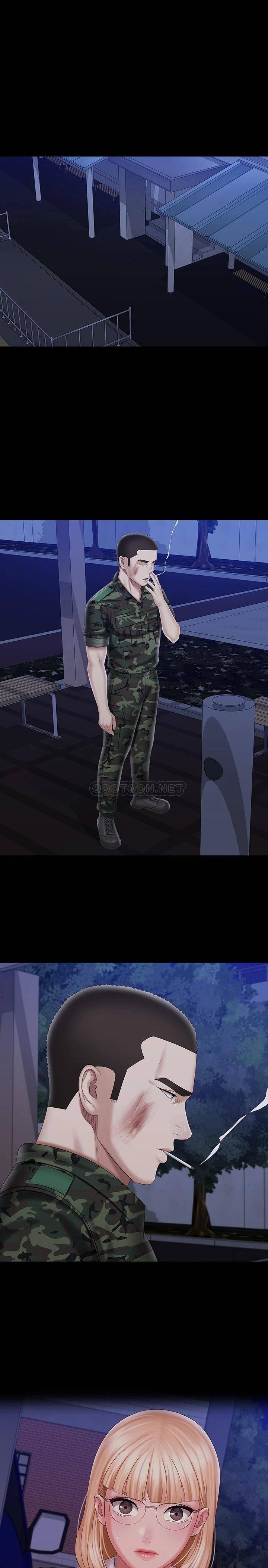 [韩国漫画] 妹妹的义务 剧情,#[30P]-5