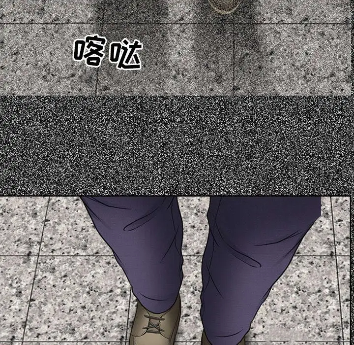 [韩国漫画] 耳畔的神音 调教,熟女人妻,巨乳大奶,OL#[136P]-104