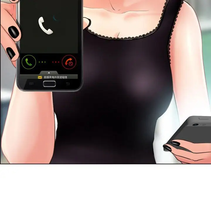 [韩国漫画] 耳畔的神音 调教,熟女人妻,巨乳大奶,OL#[136P]-11