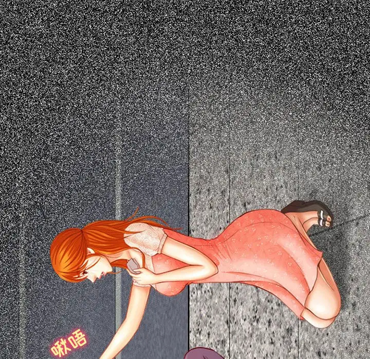 [韩国漫画] 耳畔的神音 调教,熟女人妻,巨乳大奶,OL#[136P]-116