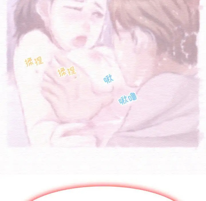 [韩国漫画] 耳畔的神音 调教,熟女人妻,巨乳大奶,OL#[136P]-34