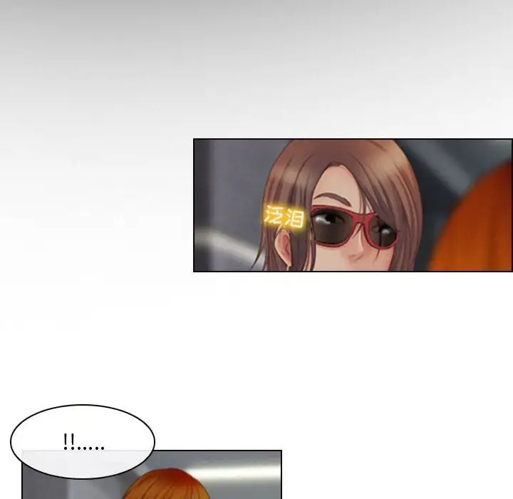 [韩国漫画] 耳畔的神音 调教,熟女人妻,巨乳大奶,OL#[136P]-37