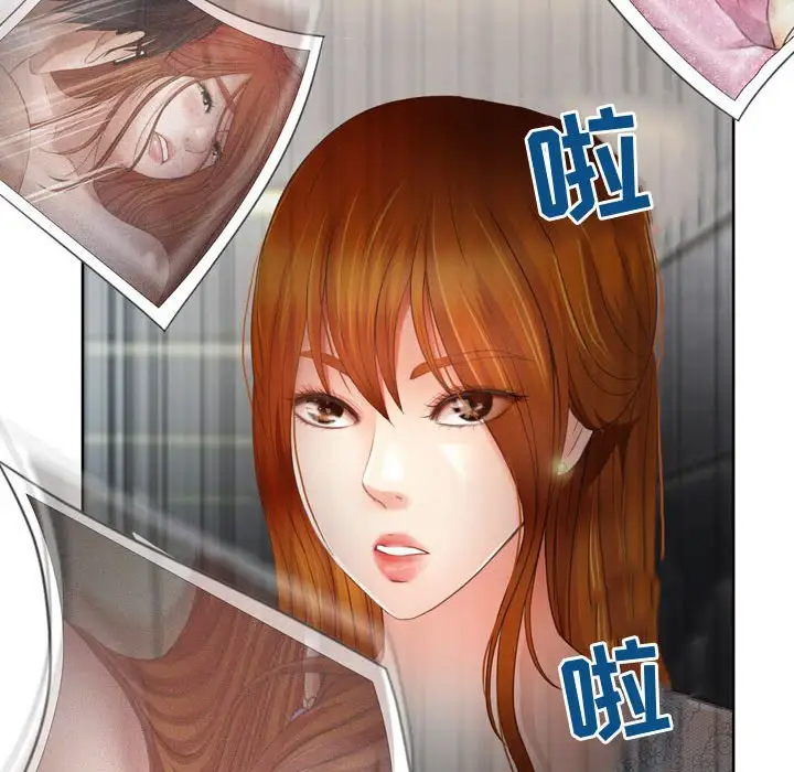 [韩国漫画] 耳畔的神音 调教,熟女人妻,巨乳大奶,OL#[136P]-55