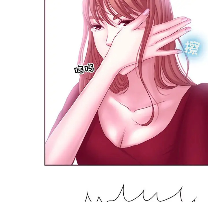 [韩国漫画] 耳畔的神音 调教,熟女人妻,巨乳大奶,OL#[136P]-74