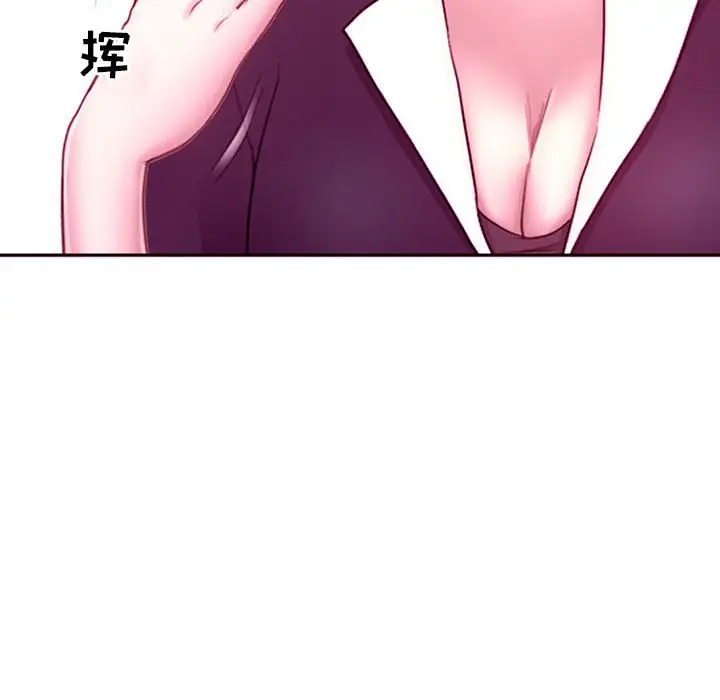 [韩国漫画] 耳畔的神音 调教,熟女人妻,巨乳大奶,OL#[136P]-78