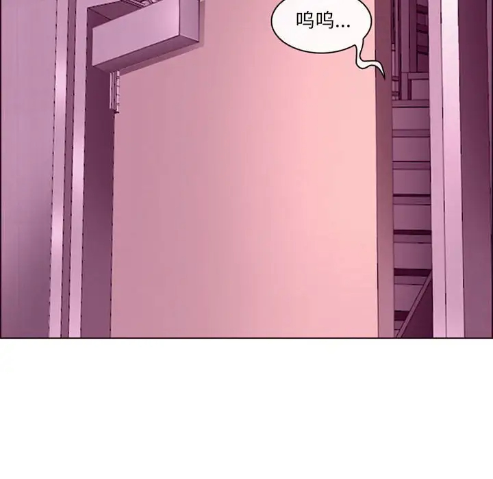 [韩国漫画] 耳畔的神音 调教,熟女人妻,巨乳大奶,OL#[136P]-80