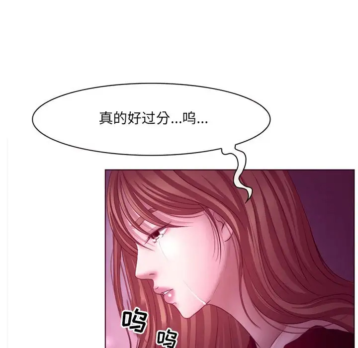 [韩国漫画] 耳畔的神音 调教,熟女人妻,巨乳大奶,OL#[136P]-81