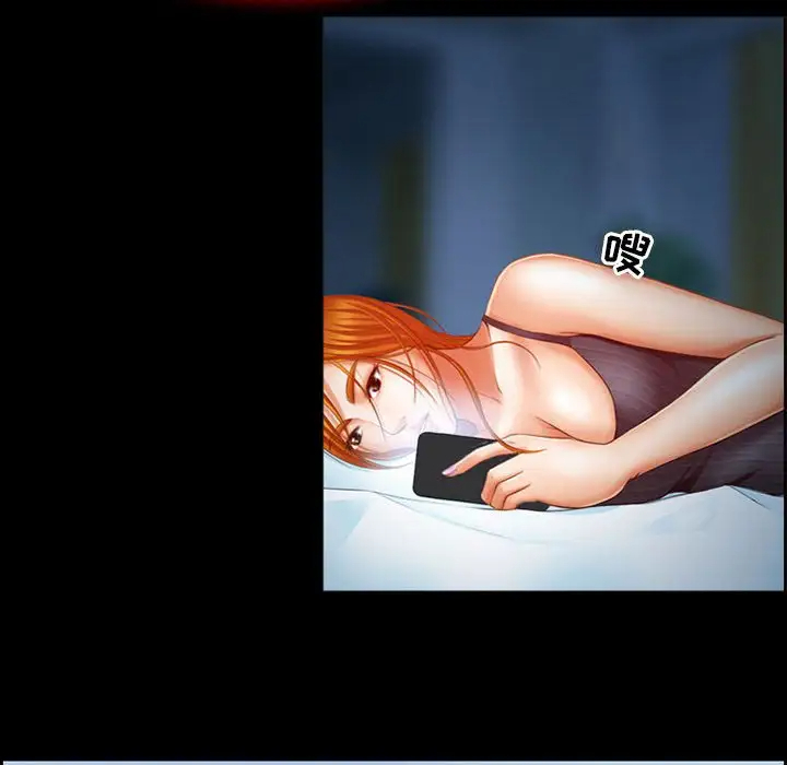 [韩国漫画] 耳畔的神音 调教,熟女人妻,巨乳大奶,OL#[136P]-92