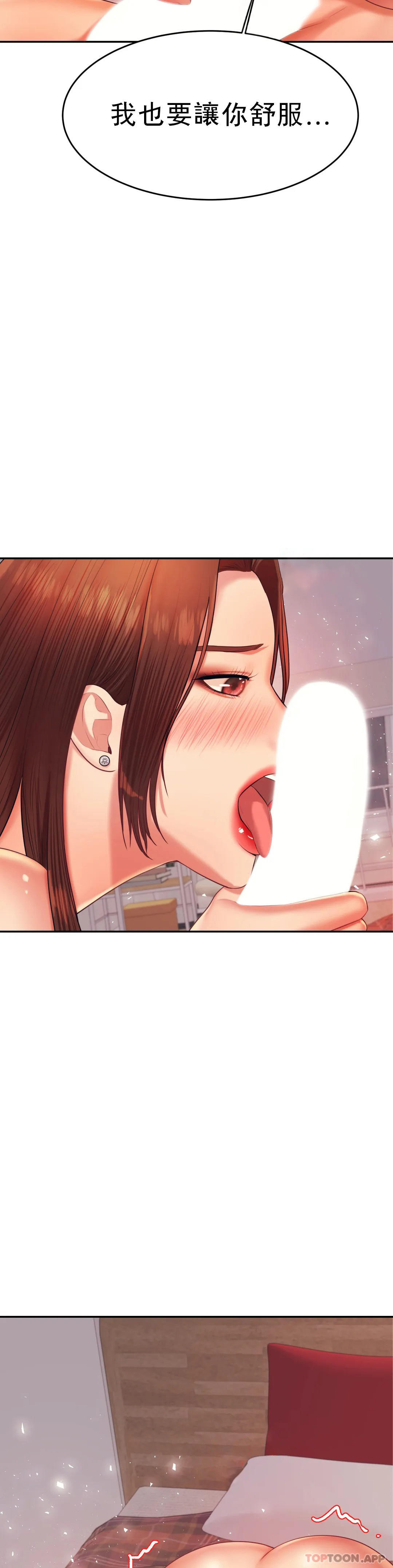 [韩国漫画] 辅导老师 校园,女学生,熟女人妻,女教师,巨乳大奶#[52P]-33