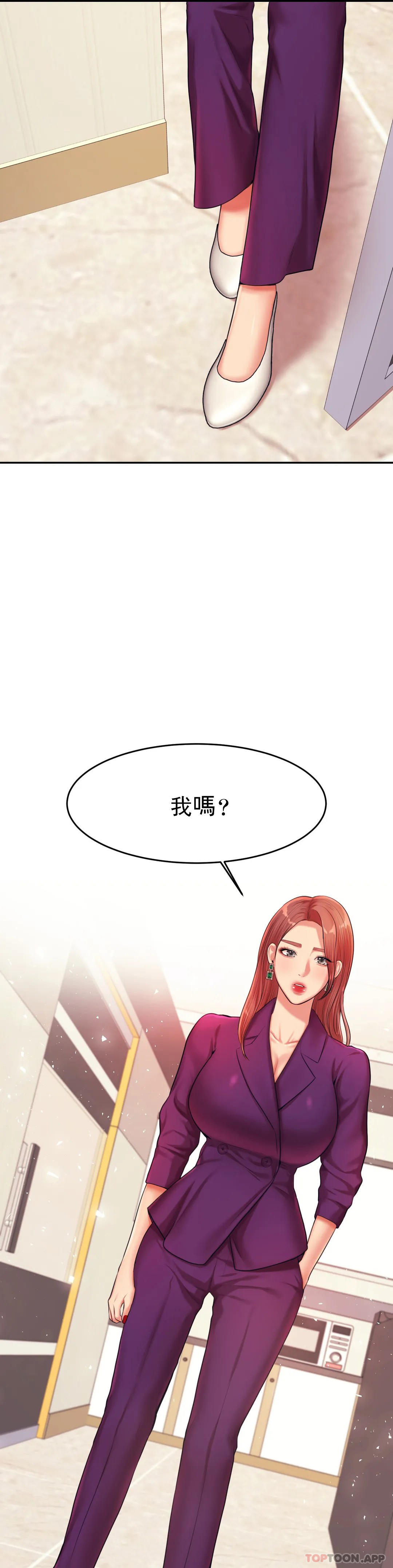 [韩国漫画] 辅导老师 校园,女学生,熟女人妻,女教师,巨乳大奶#[47P]-34