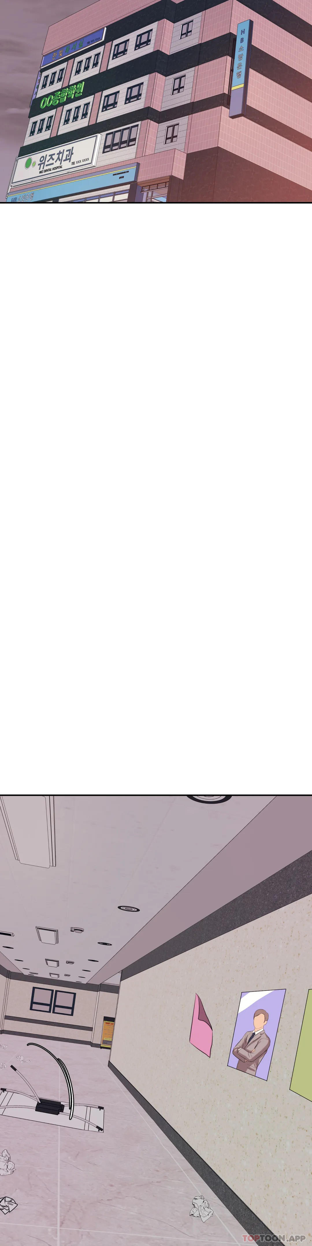 [韩国漫画] 辅导老师 校园,女学生,熟女人妻,女教师,巨乳大奶#[60P]-7