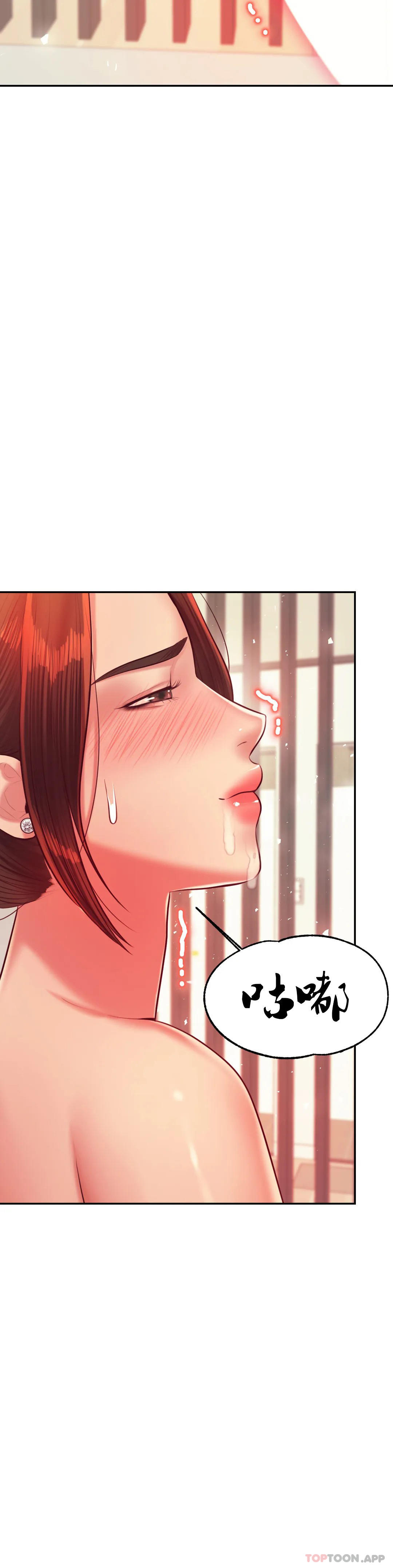 [韩国漫画] 辅导老师 校园,女学生,熟女人妻,女教师,巨乳大奶#[53P]-2