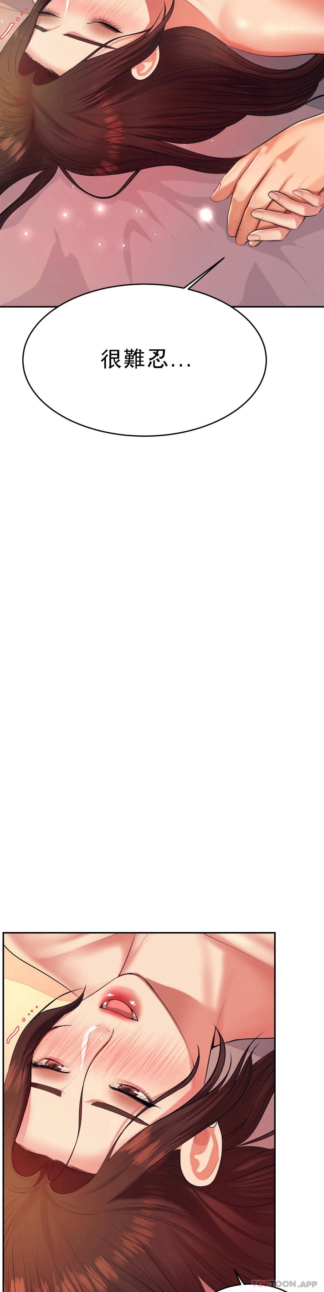 [韩国漫画] 辅导老师 校园,女学生,熟女人妻,女教师,巨乳大奶#[57P]-40