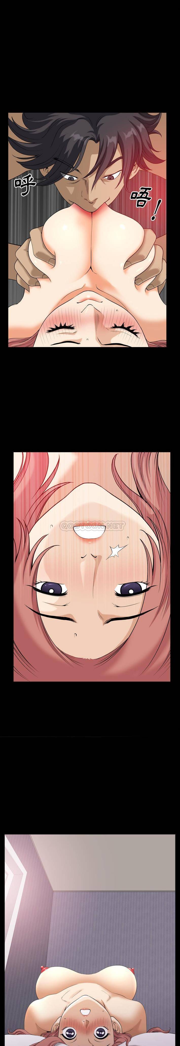 [韩国漫画] 堕落的人生 剧情,巨乳大奶,熟女人妻#[21P]-20