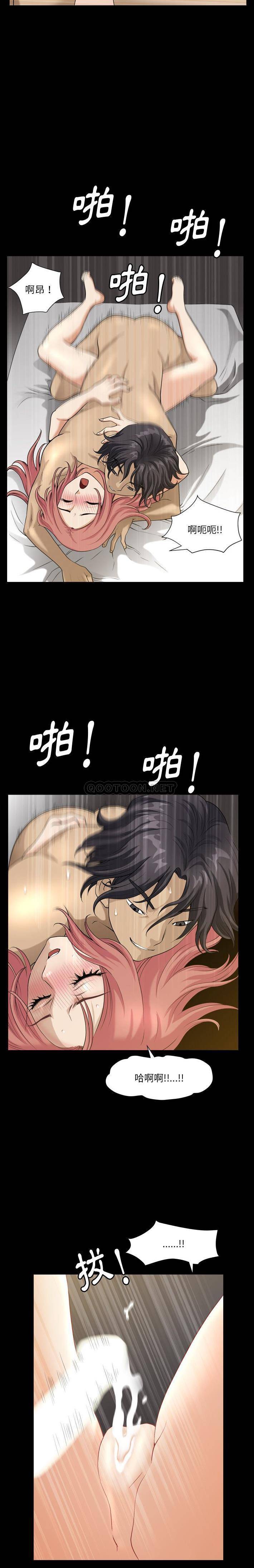 [韩国漫画] 堕落的人生 剧情,巨乳大奶,熟女人妻#[21P]-19