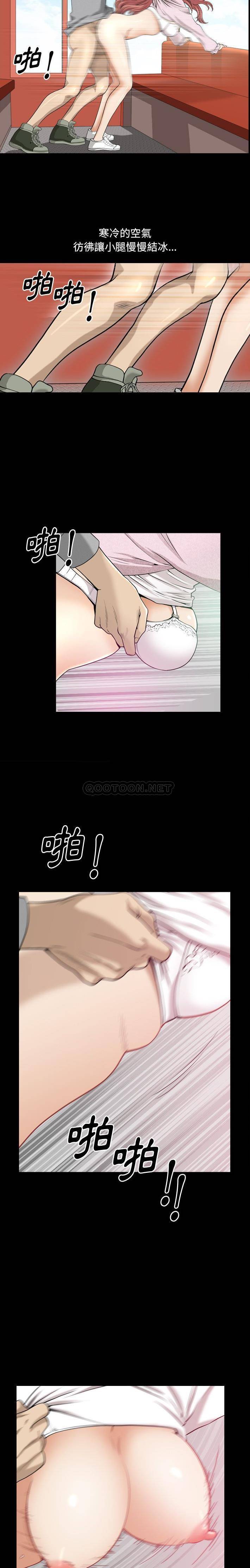 [韩国漫画] 堕落的人生 剧情,巨乳大奶,熟女人妻#[21P]-8