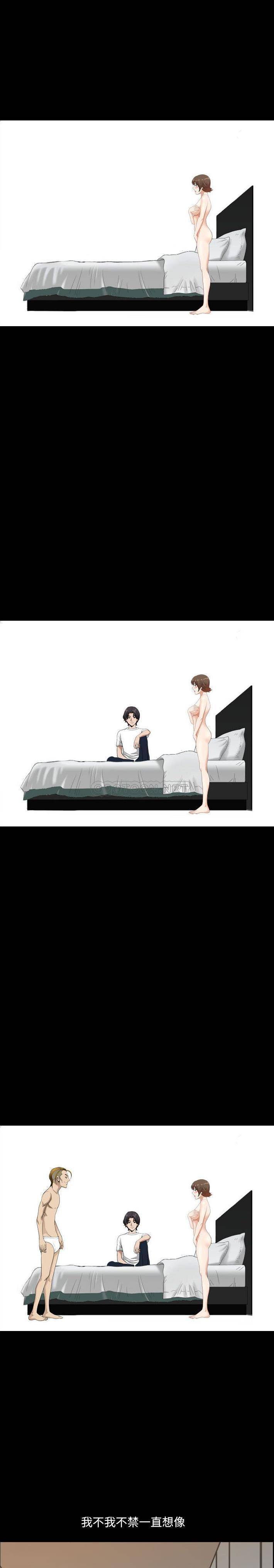 [韩国漫画] 堕落的人生 剧情,巨乳大奶,熟女人妻#[21P]-17