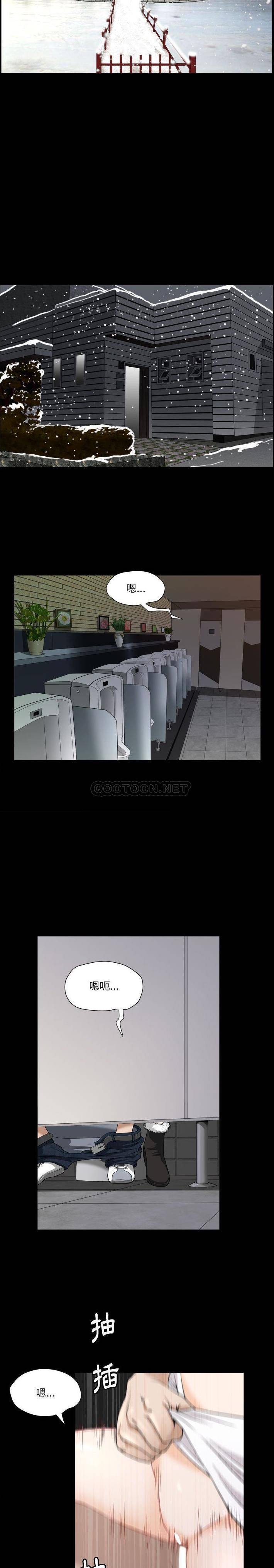 [韩国漫画] 堕落的人生 剧情,巨乳大奶,熟女人妻#[21P]-7