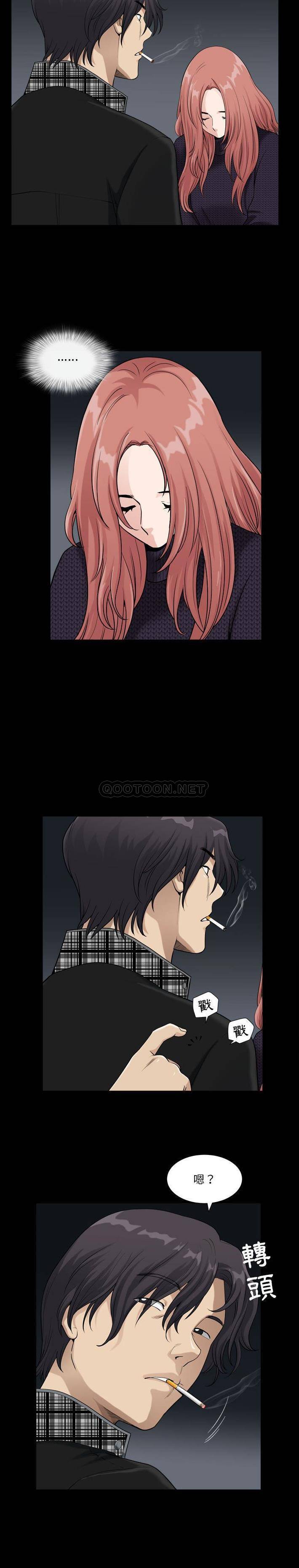 [韩国漫画] 堕落的人生 剧情,巨乳大奶,熟女人妻#[21P]-11